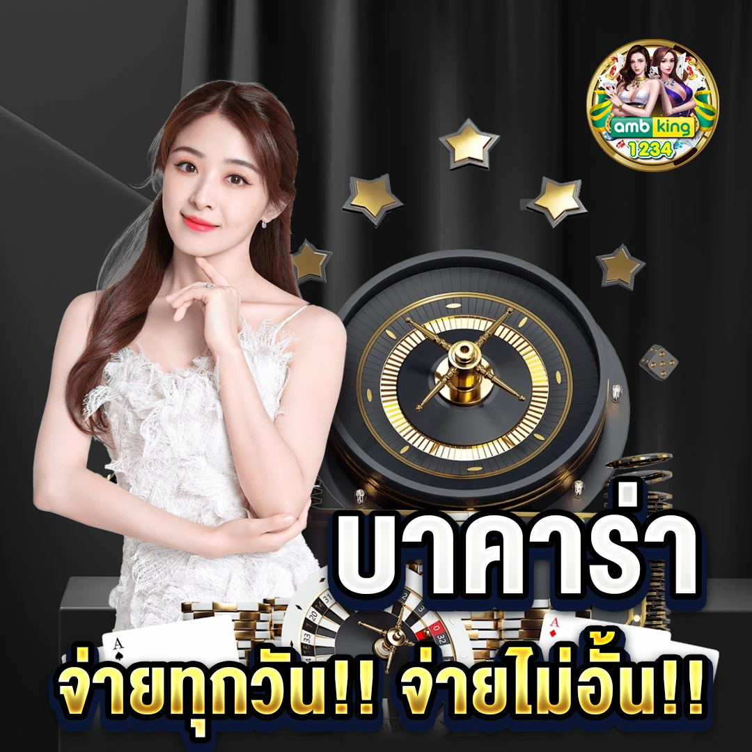 เว็บสล็อต168 - แบนเนอร์โปรโมชั่น