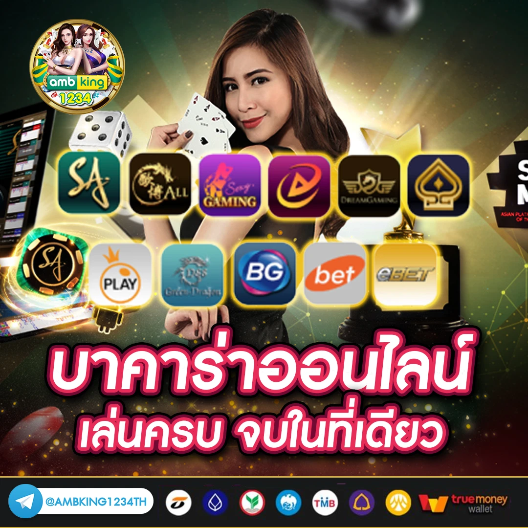 เวฟ100ตัวแรก - แบนเนอร์โปรโมชั่น