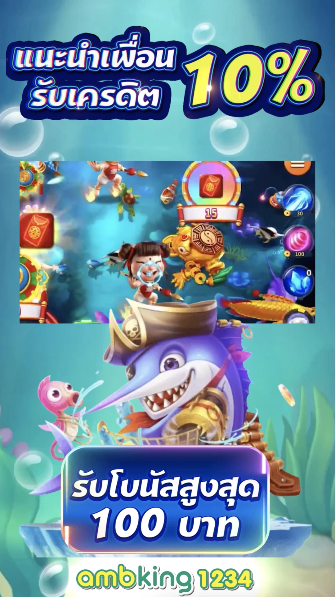 เว็บสล็อตเว็บตรง789 - แบนเนอร์โปรโมชั่น