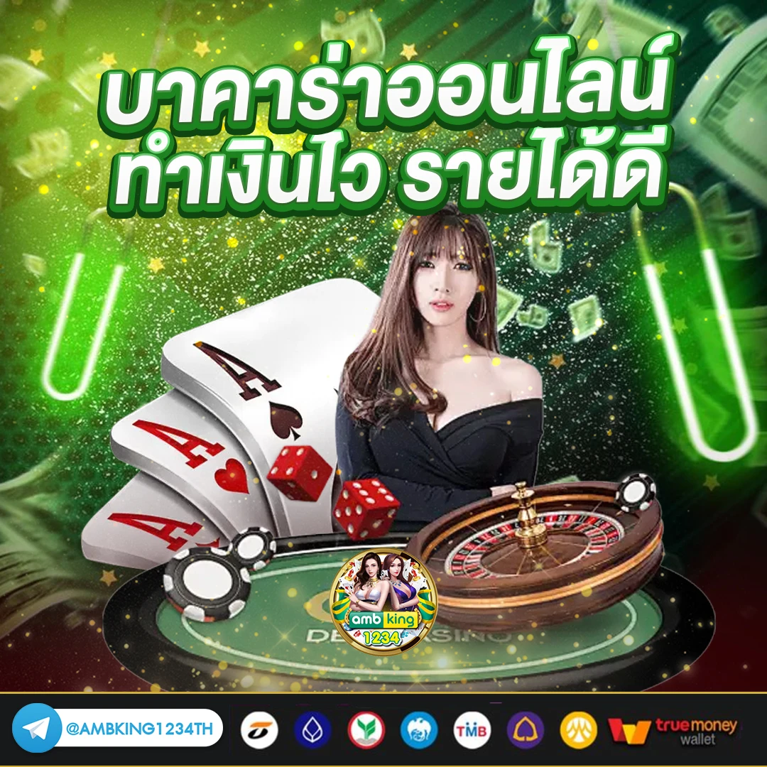 สล็อตpgเว็บตรง แตกหนัก - แบนเนอร์โปรโมชั่น