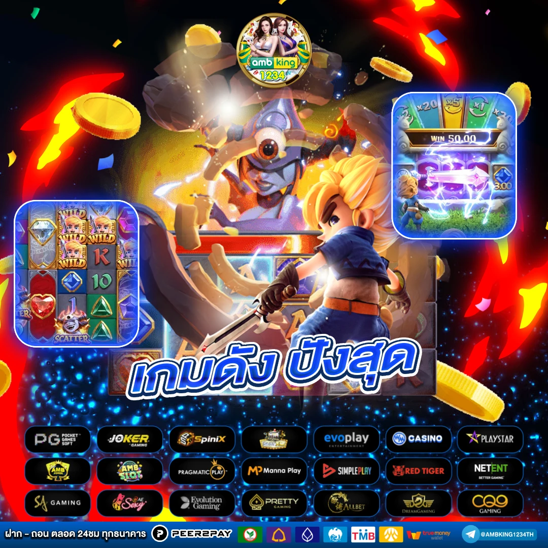 slot wallet 789 - แบนเนอร์โปรโมชั่น