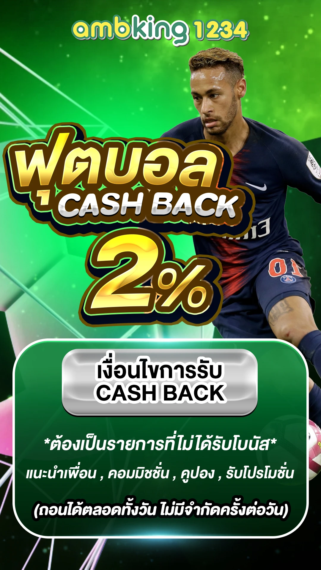 สล็อต วอ เลท เว็บ ตรง - แบนเนอร์โปรโมชั่น