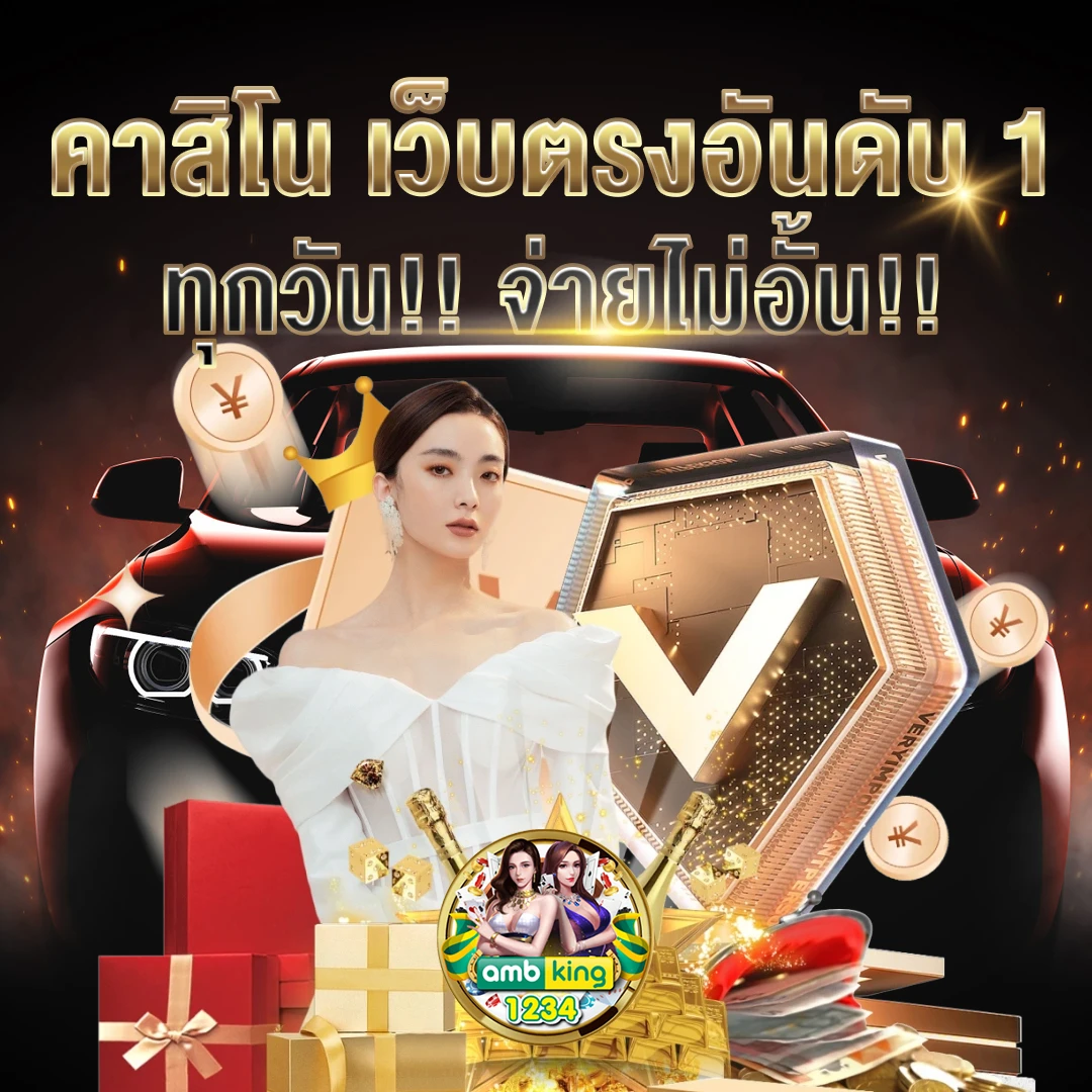 สล็อตแตกง่าย ล่าสุด - แบนเนอร์โปรโมชั่น