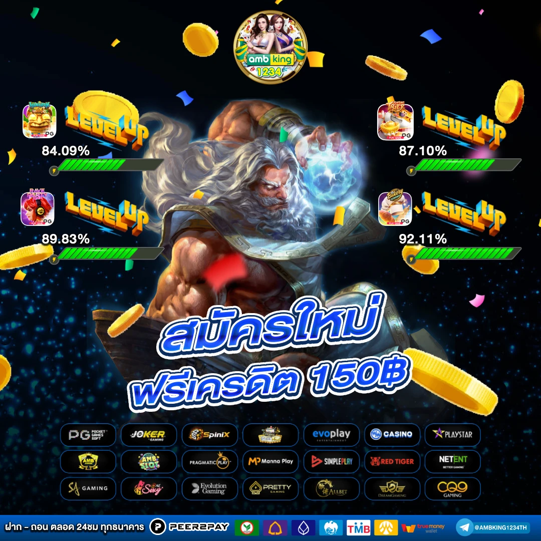 รวมเว็บสล็อต wallet - แบนเนอร์โปรโมชั่น