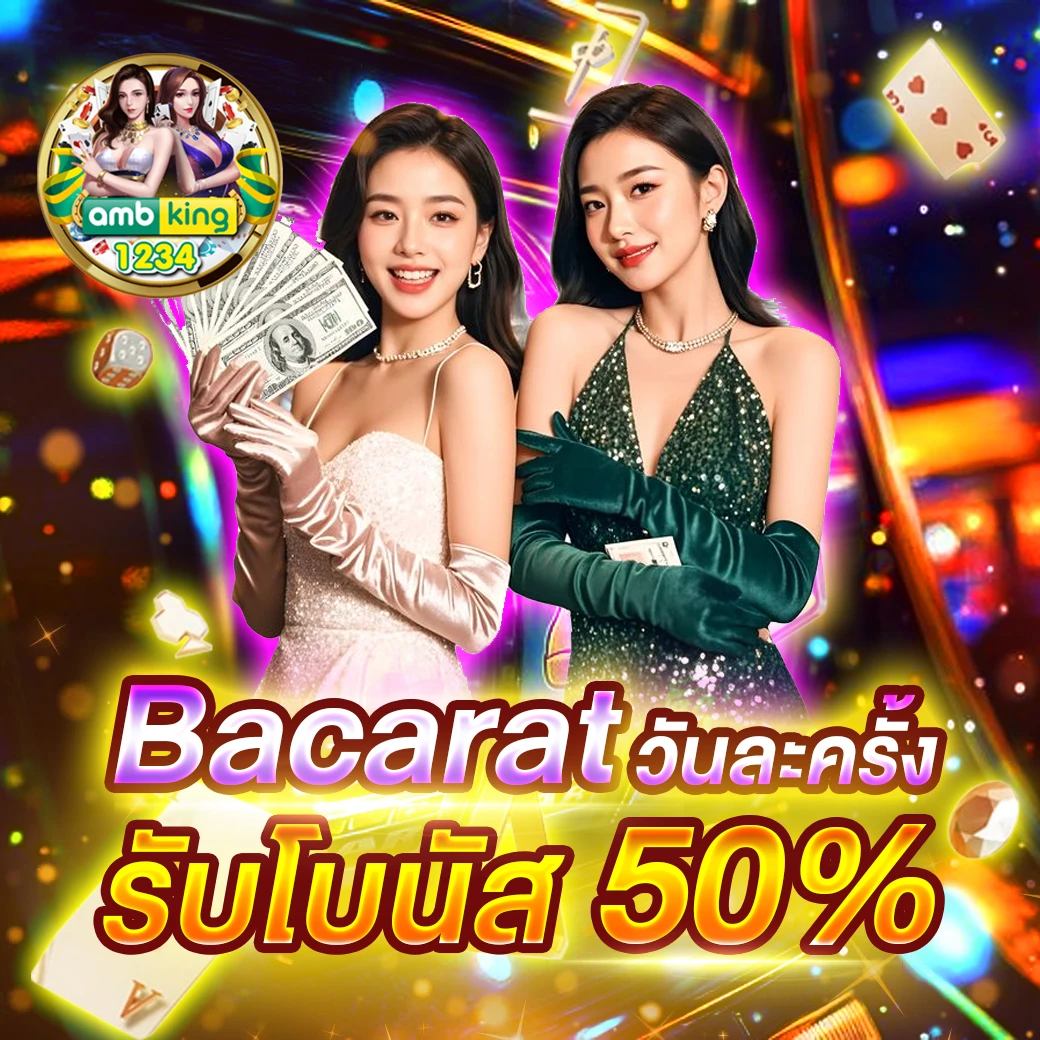 pgสล็อต168 - แบนเนอร์โปรโมชั่น