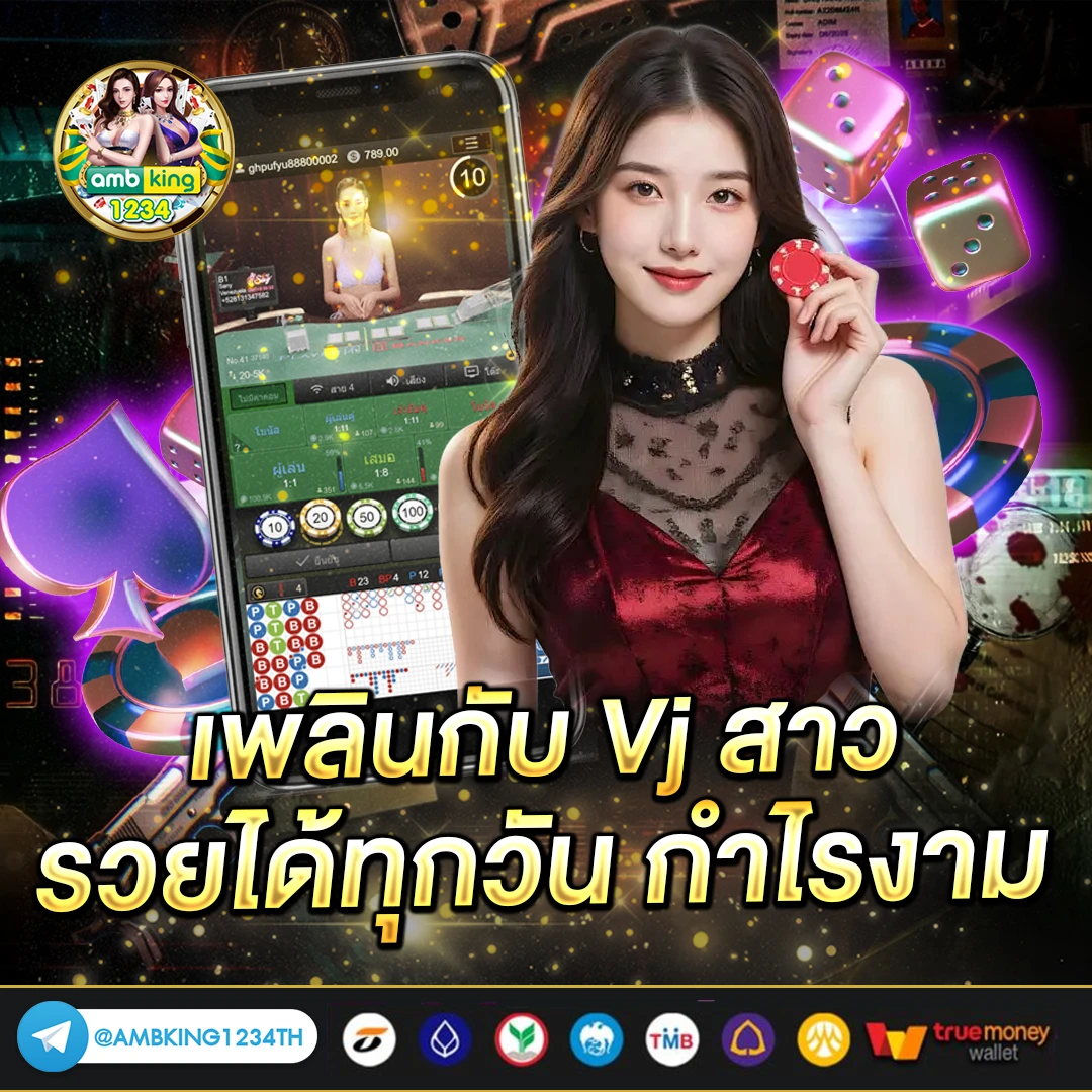 10รับ100ฝากถอนวอเลท - แบนเนอร์โปรโมชั่น