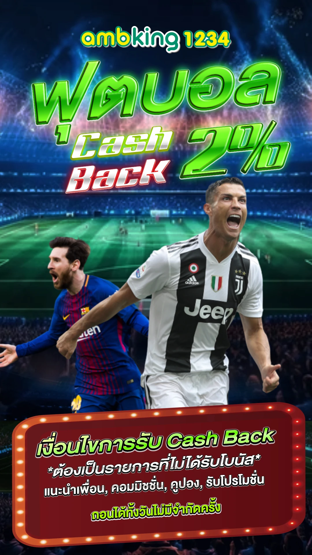 เว็บสล็อตตรง วอลเล็ต - แบนเนอร์โปรโมชั่น