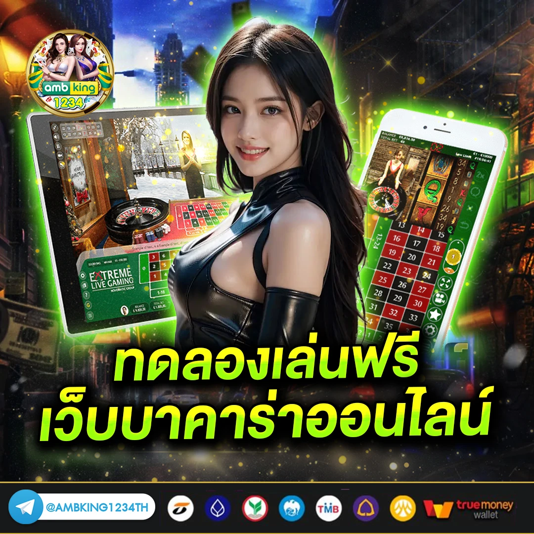 สล็อต เว็บตรงpg - แบนเนอร์โปรโมชั่น