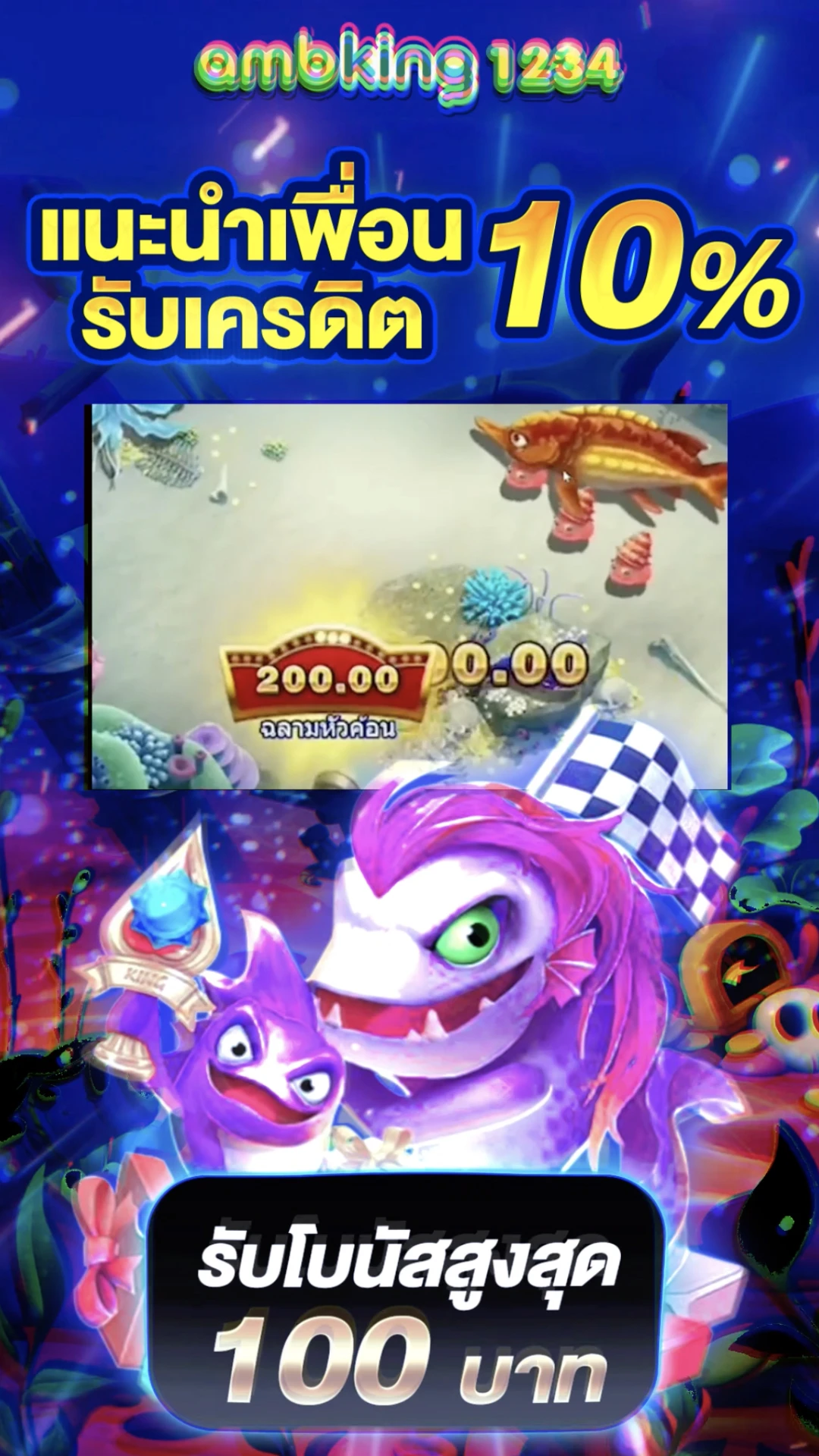 สล็อตค่ายนอกเว็บตรง - แบนเนอร์โปรโมชั่น