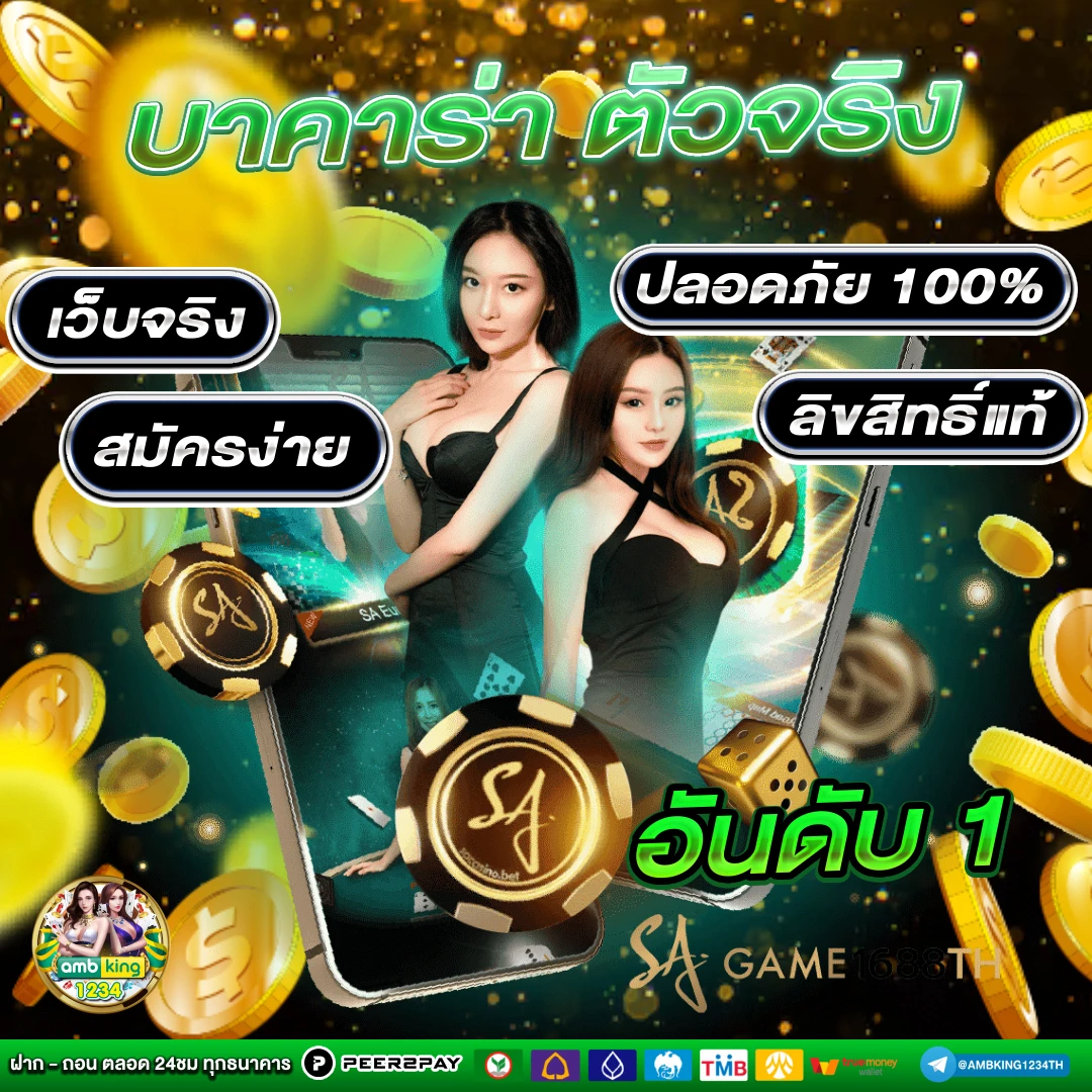 สล็อตเว็บตรงค่ายpg - แบนเนอร์โปรโมชั่น