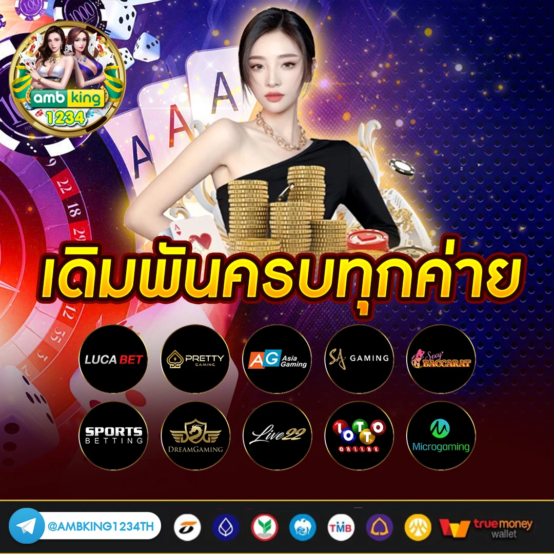 สล็อตpgเว็บตรงแตกหนัก - แบนเนอร์โปรโมชั่น