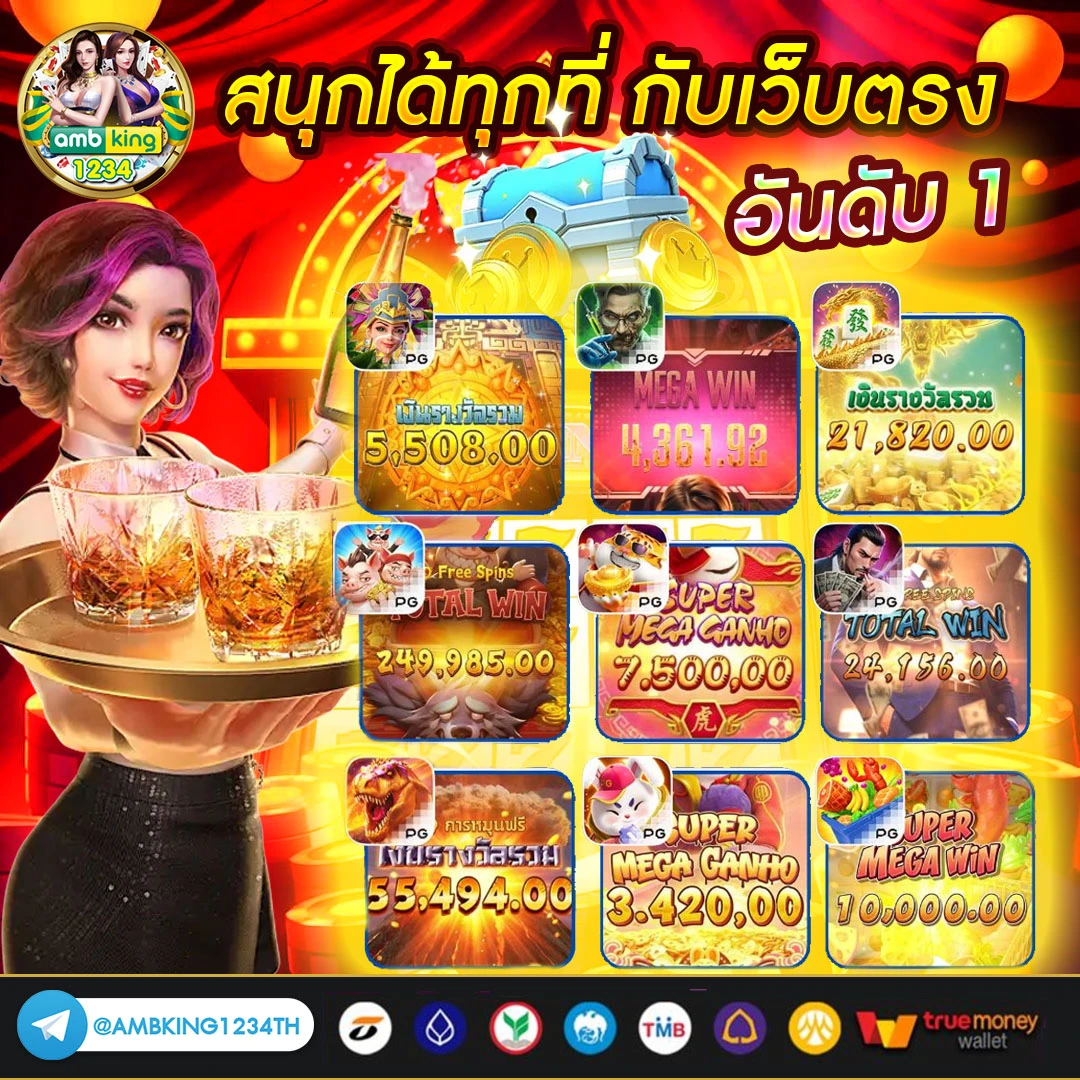สล็อตฝากถอนวอเลท10รับ100 - แบนเนอร์โปรโมชั่น