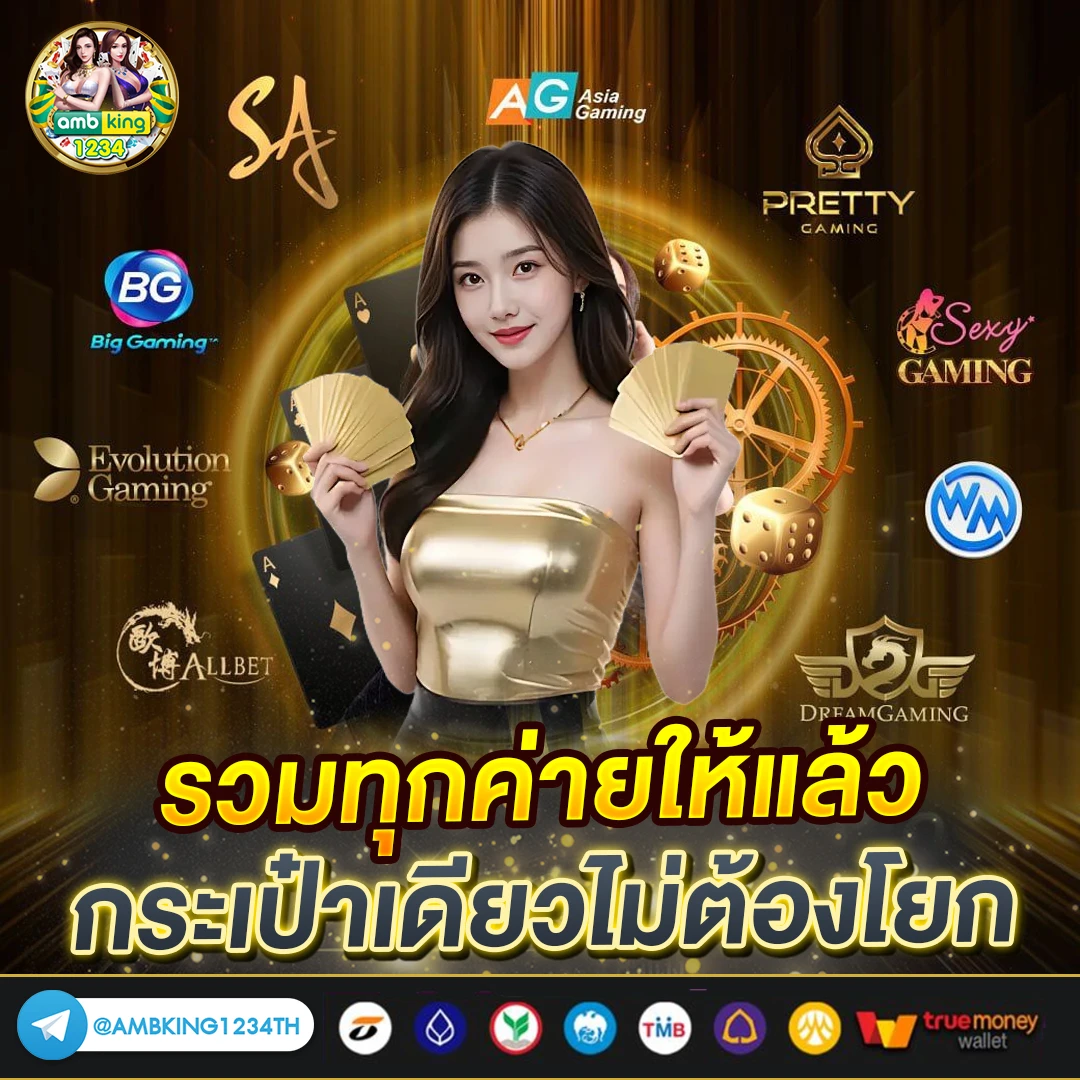 สล็อต 555 ฟรีเครดิต - แบนเนอร์โปรโมชั่น