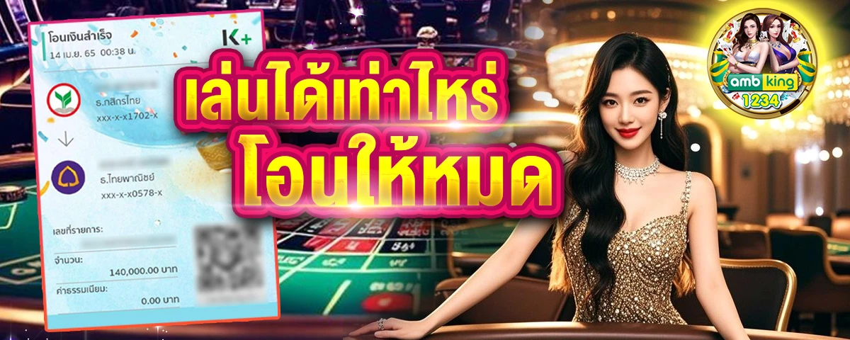 สล็อต pg ออนไลน์ - แบนเนอร์โปรโมชั่น