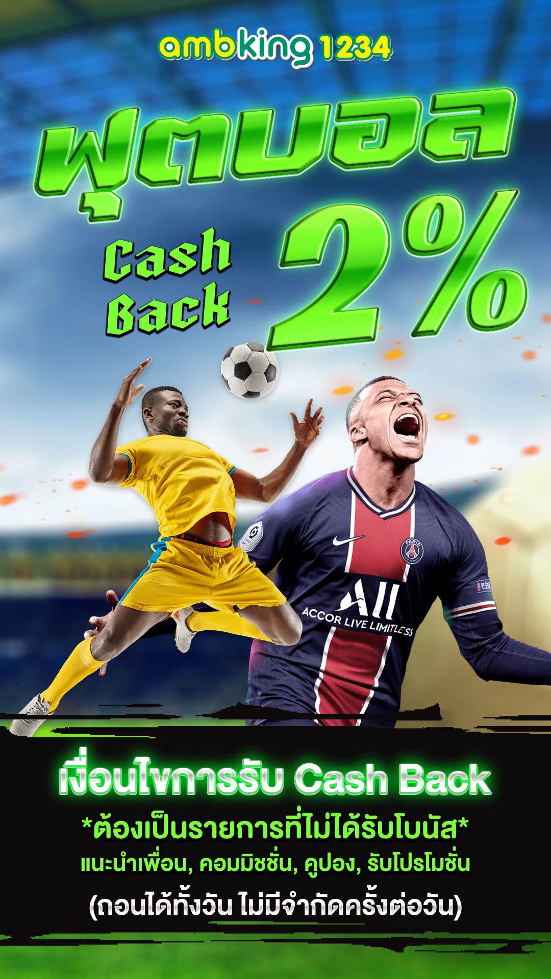 เว็บสล็อต api - แบนเนอร์โปรโมชั่น