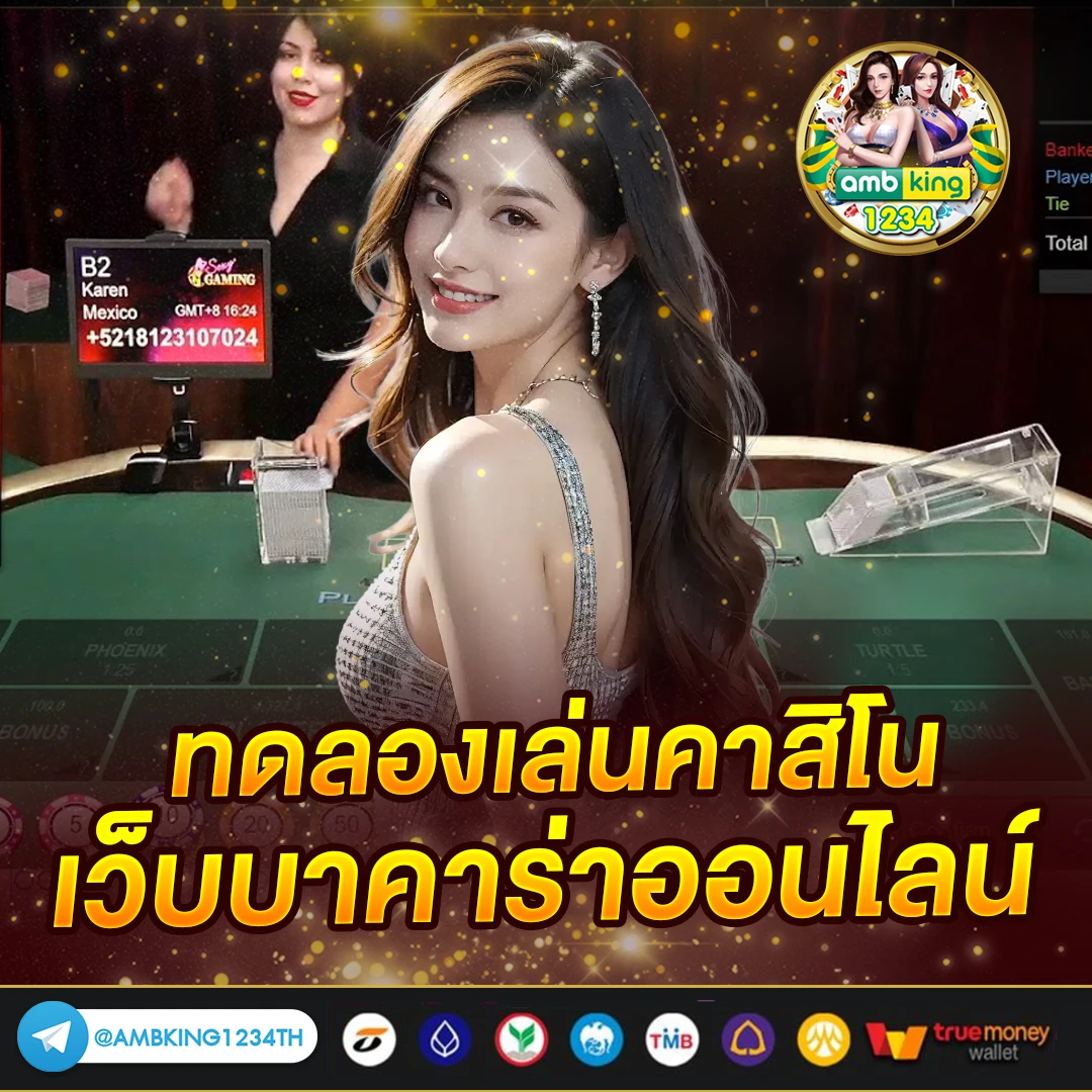 ไทยสล็อต เว็บตรง - แบนเนอร์โปรโมชั่น