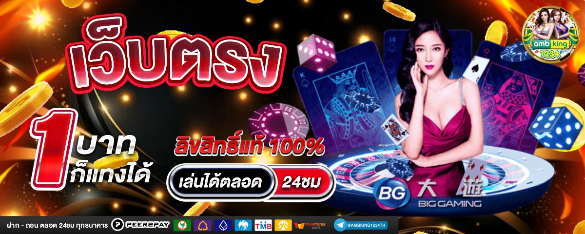 เวฟ 100 รุ่นแรกราคา - แบนเนอร์โปรโมชั่น