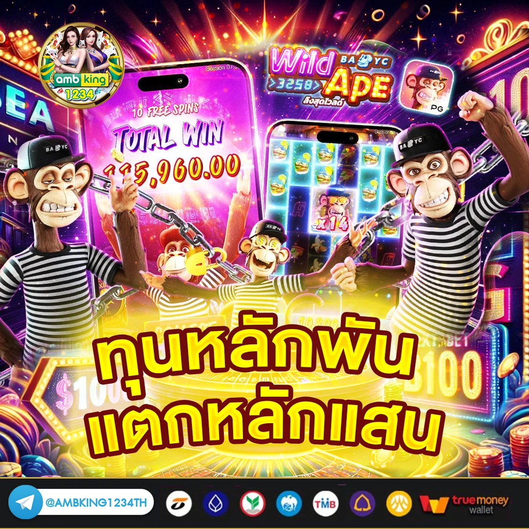 pg สล็อต 365 - แบนเนอร์โปรโมชั่น