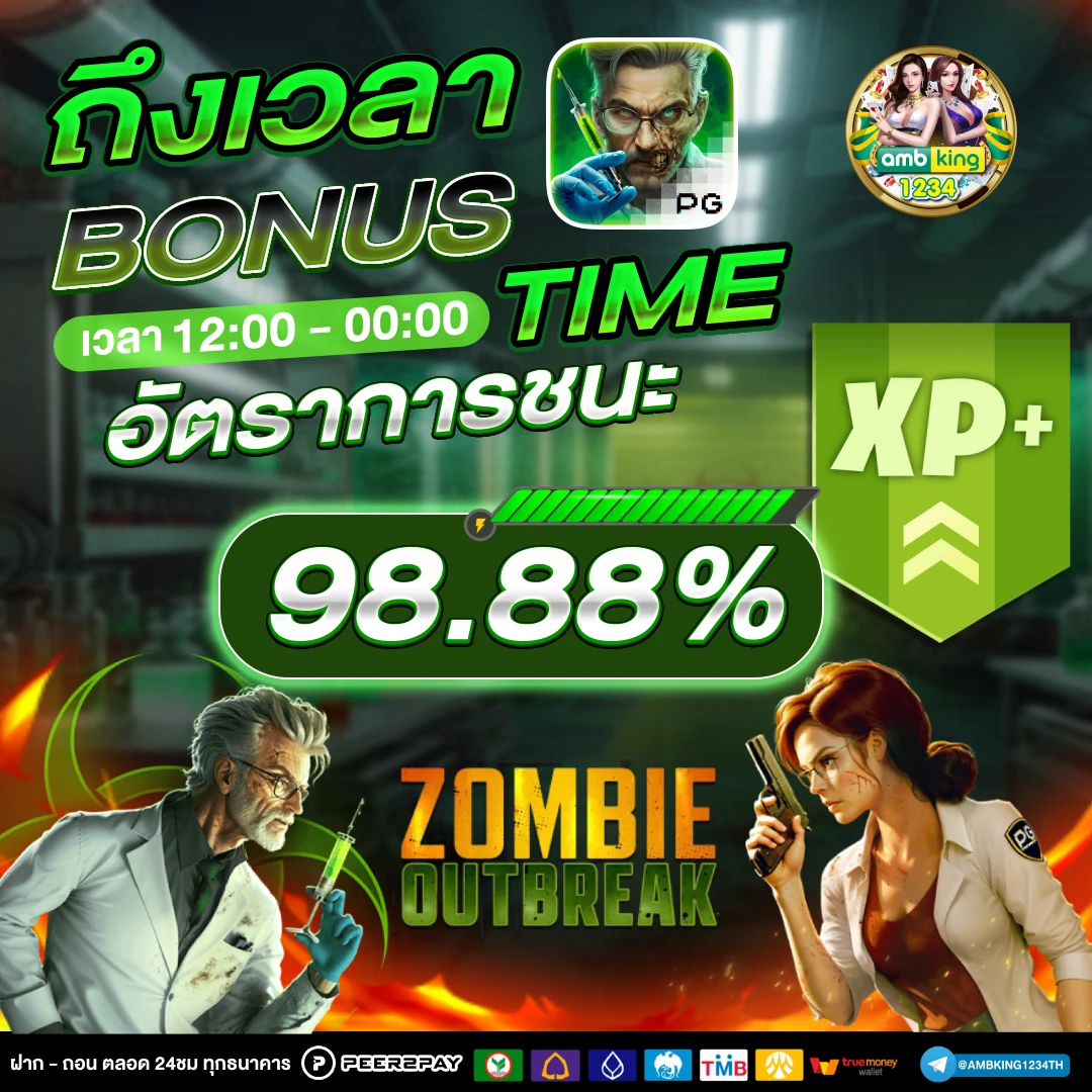 เว็บสล็อต ตรง 100 - แบนเนอร์โปรโมชั่น